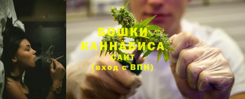 Шишки марихуана Bruce Banner  Ряжск 